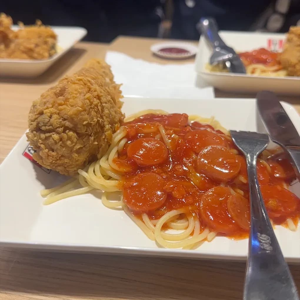 KFC
